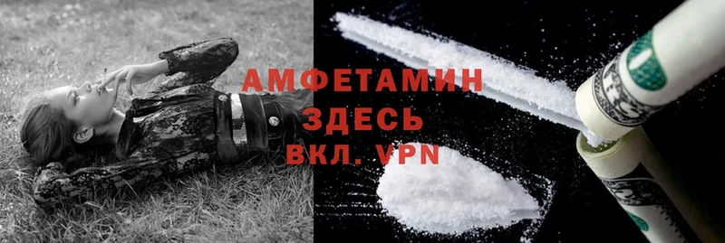 Виды наркотиков купить Остров Cocaine  kraken   Меф мяу мяу  ГАШИШ  Марихуана 