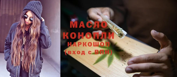 MDMA Premium VHQ Богородск