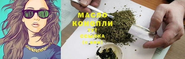 таблы Баксан